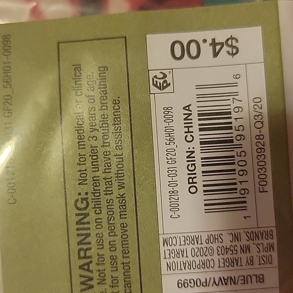 Goodfellow & Co mask - Picture 2 of 2